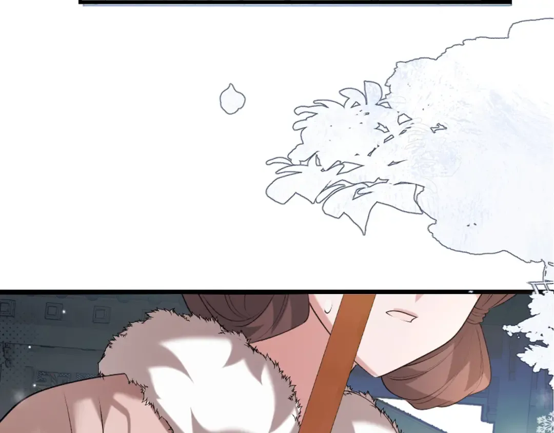 第357话 心跳好快 第46页