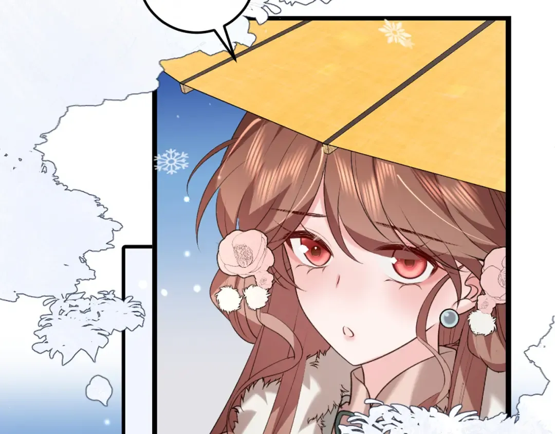 第357话 心跳好快 第54页