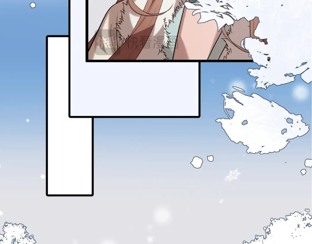 第357话 心跳好快 第55页