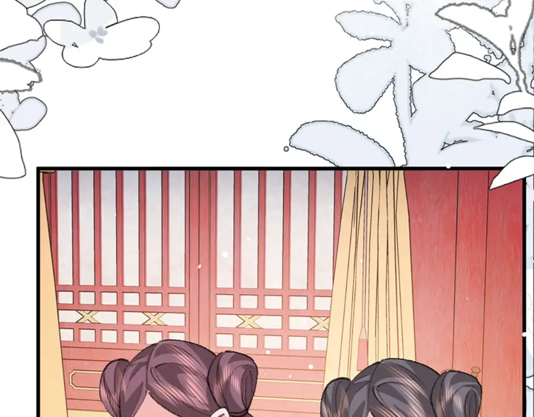 第357话 心跳好快 第62页