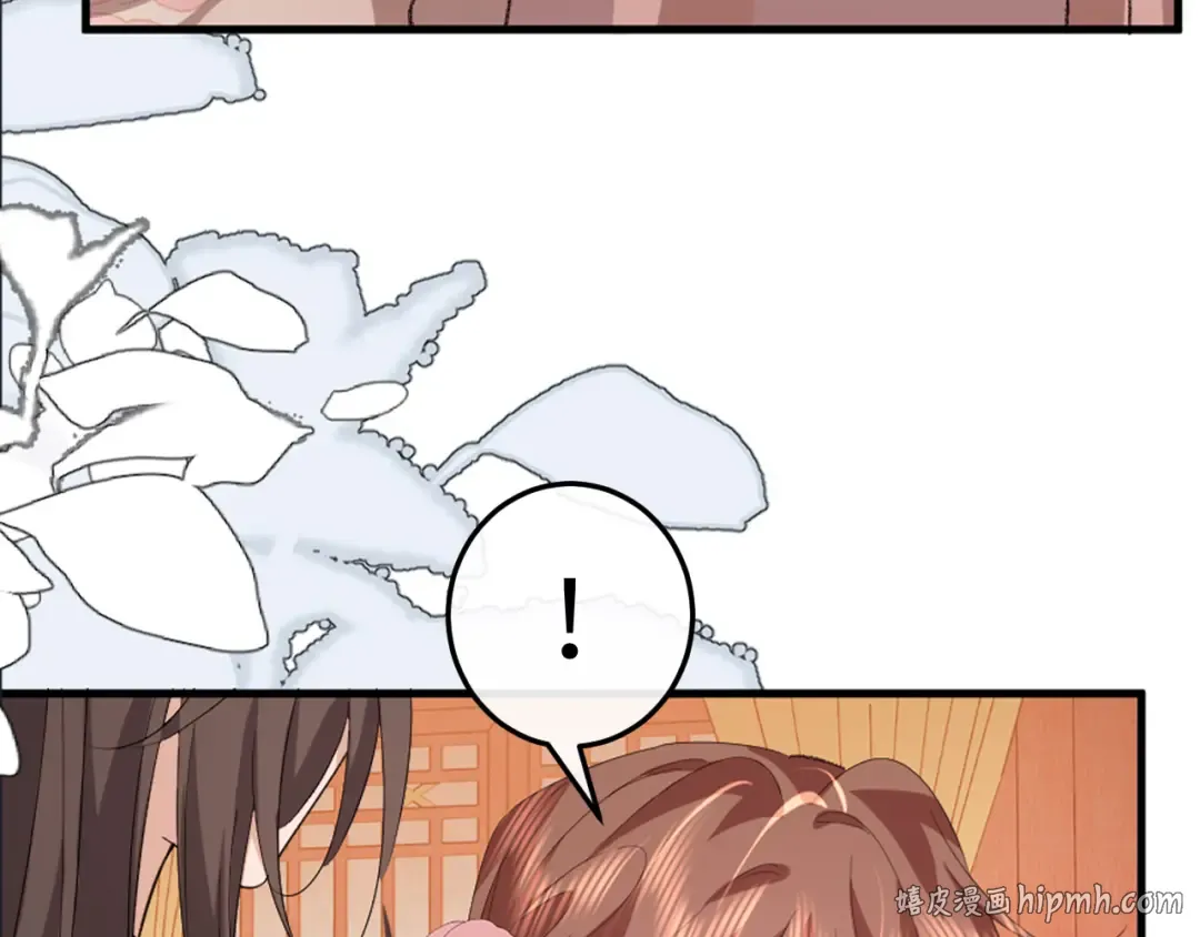 第357话 心跳好快 第64页