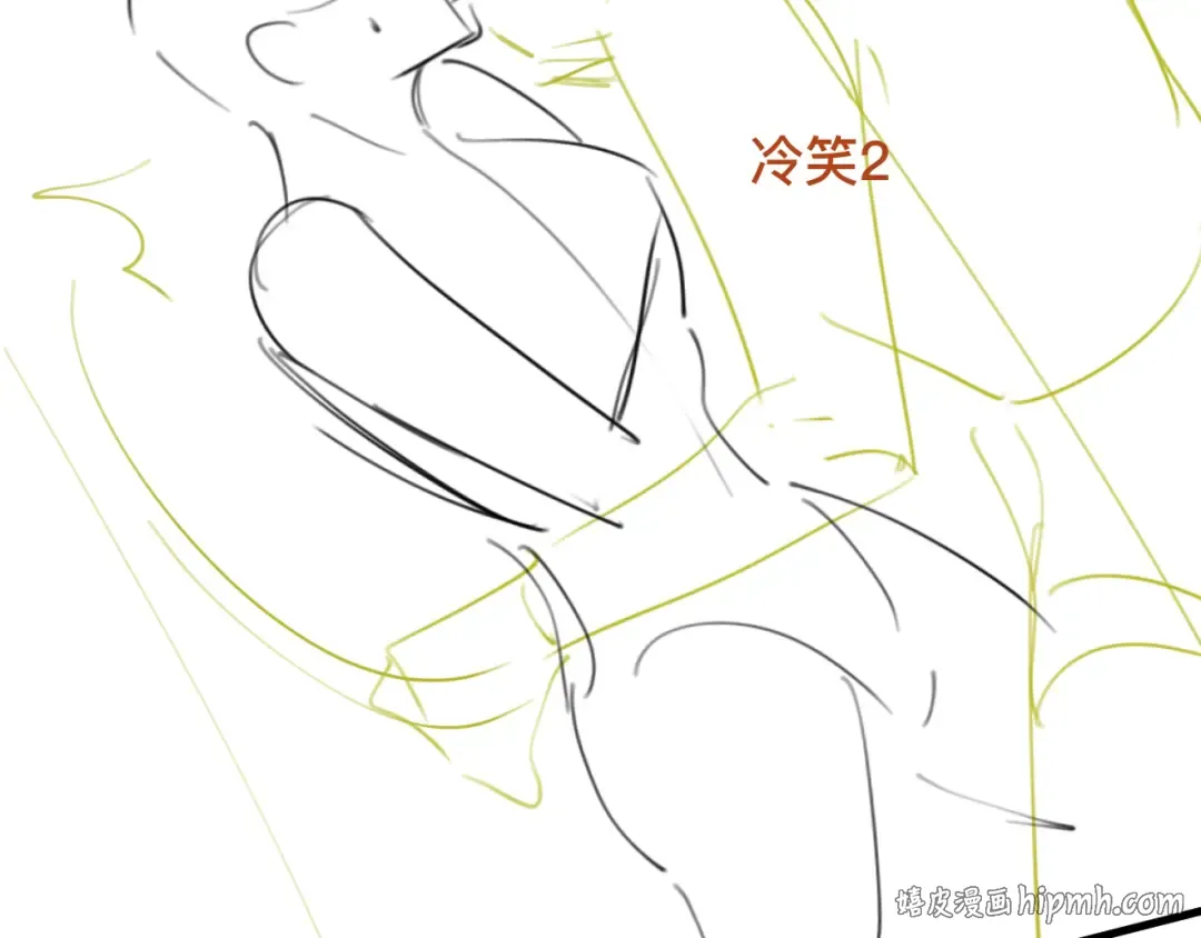 第357话 心跳好快 第72页