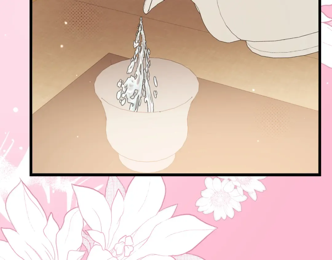 第358话 燕铖！ 第20页