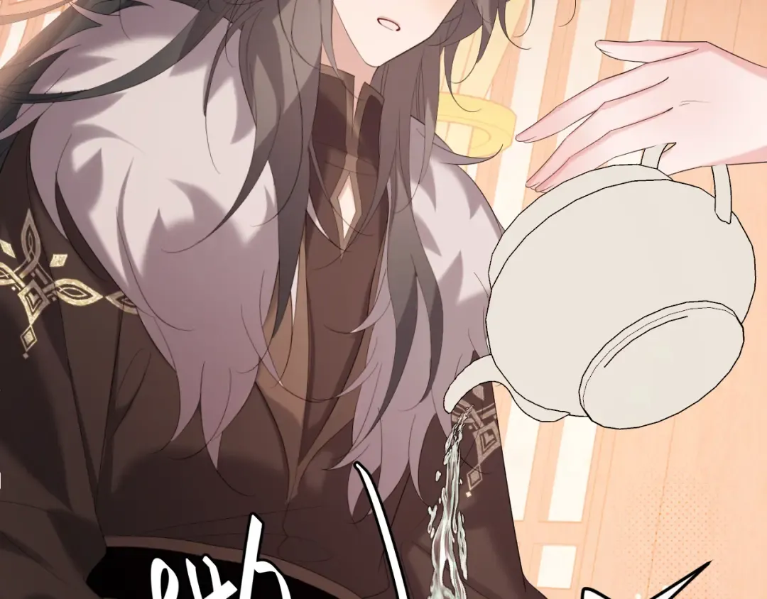第358话 燕铖！ 第23页