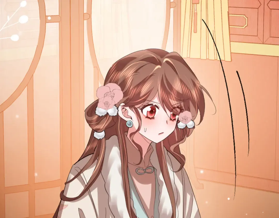 第358话 燕铖！ 第43页