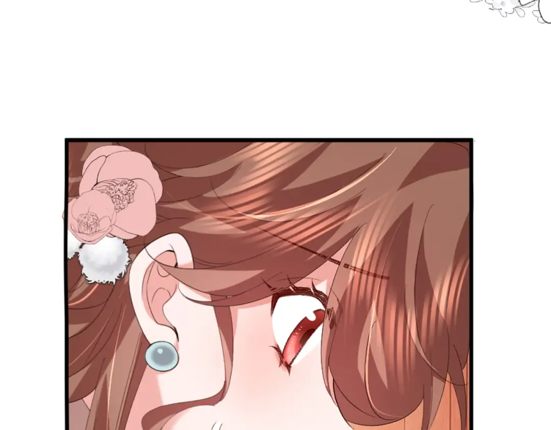 第358话 燕铖！ 第45页