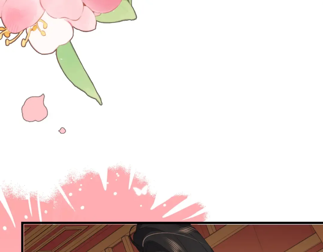 第358话 燕铖！ 第54页