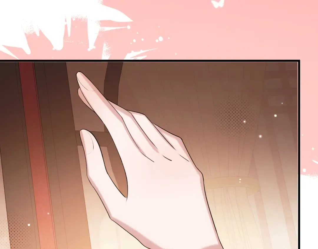 第358话 燕铖！ 第57页