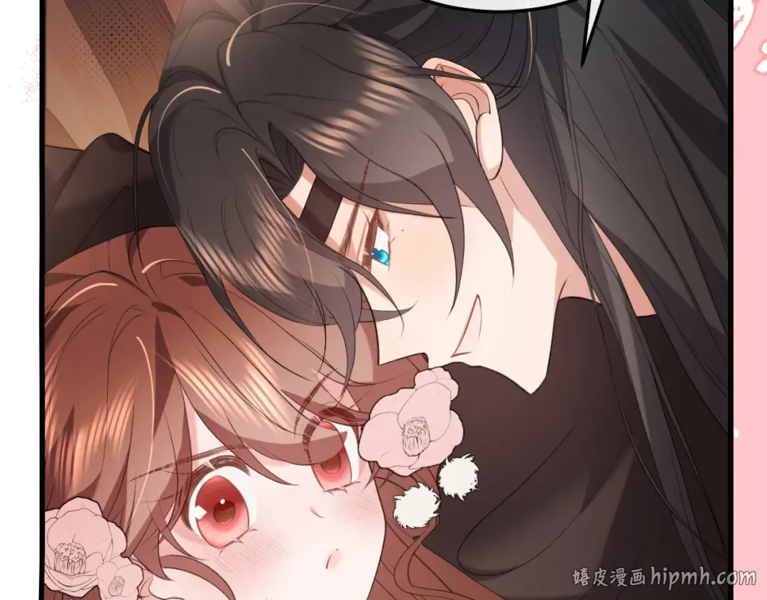 第358话 燕铖！ 第64页