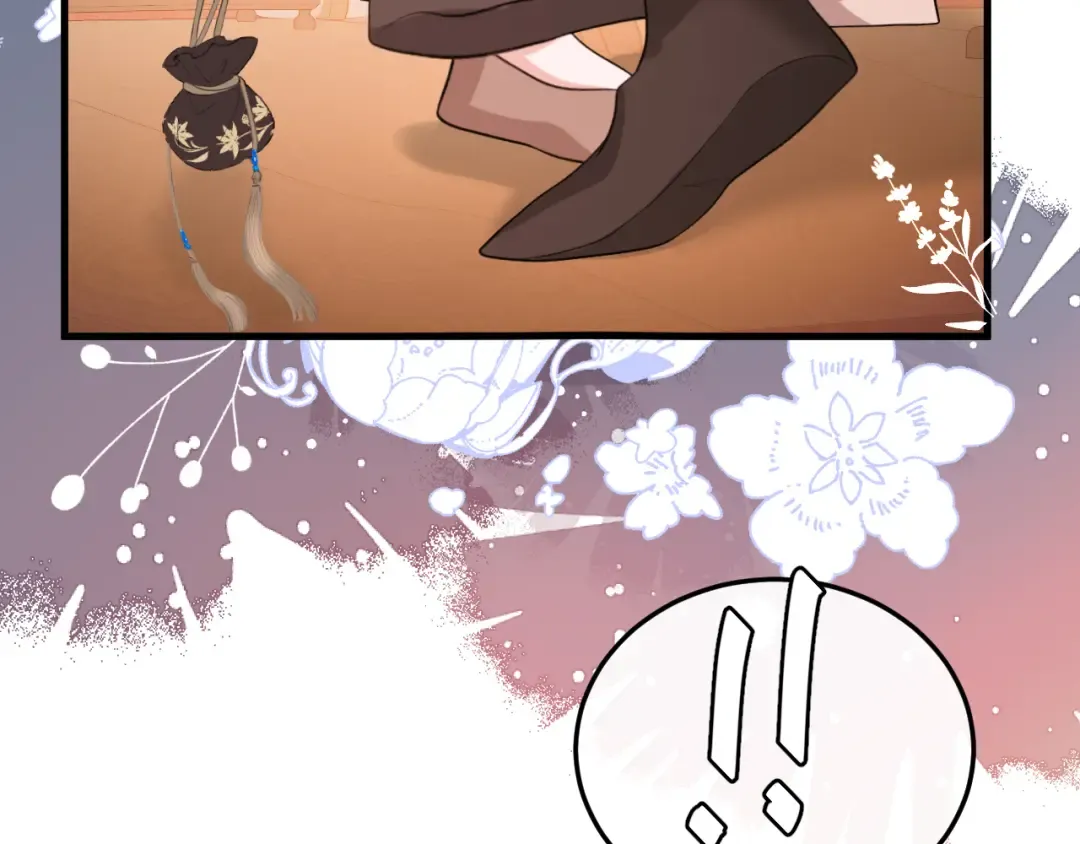 第358话 燕铖！ 第69页