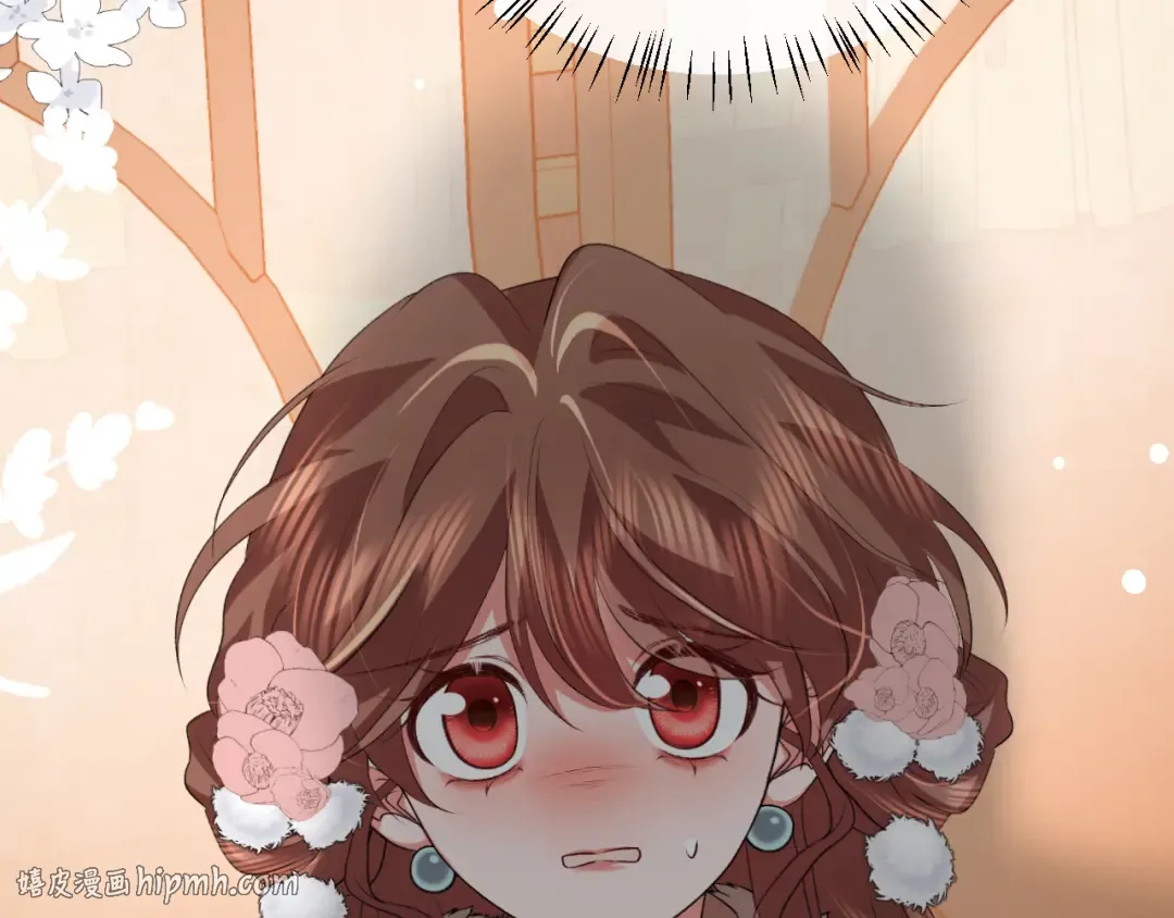 第358话 燕铖！ 第72页