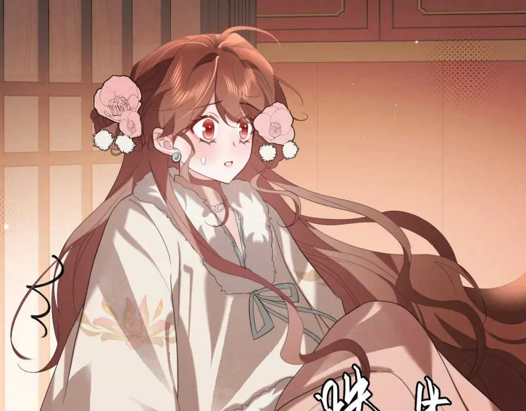 第359话 为什么？ 第23页