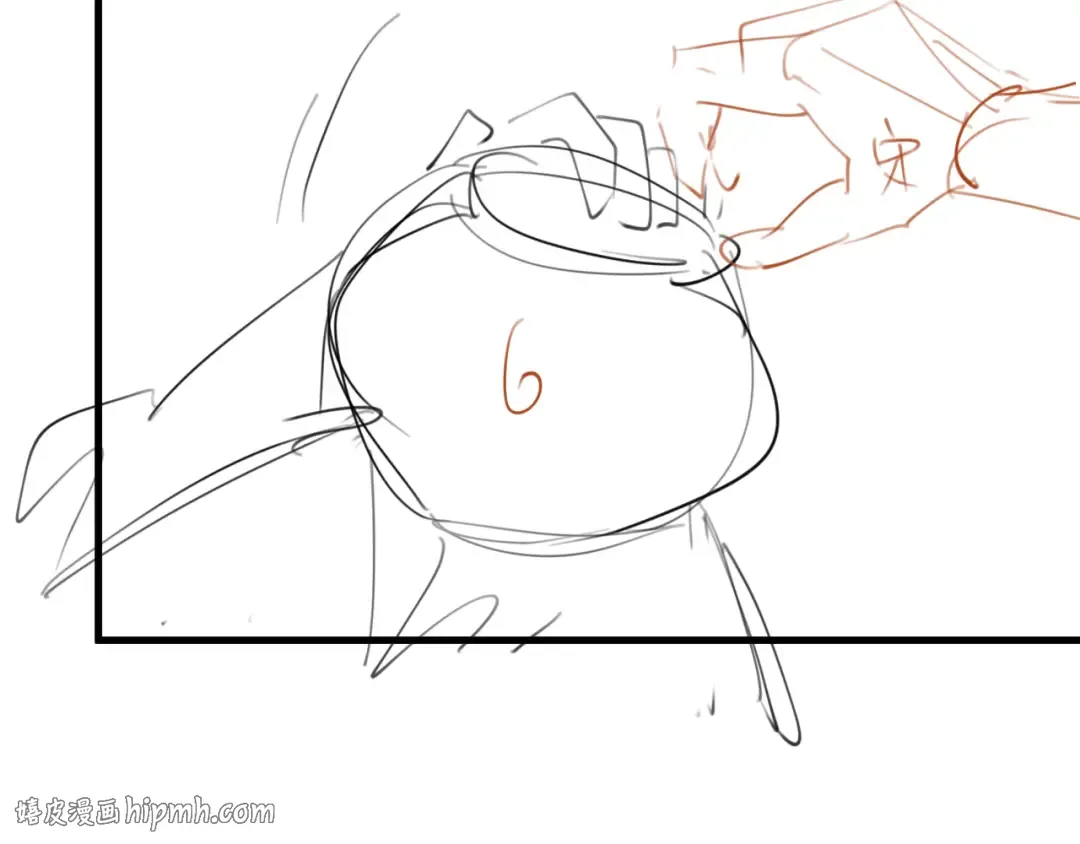 第359话 为什么？ 第80页