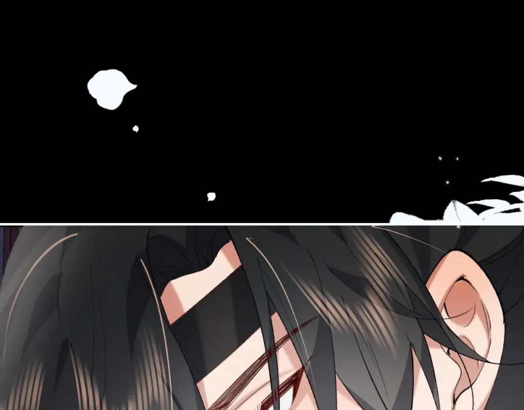 第360话 她怕我 第33页
