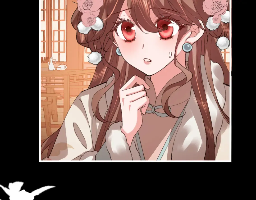 第361话 罗刹阁主 第31页