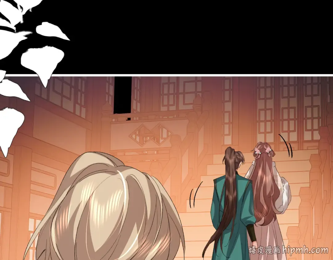第361话 罗刹阁主 第32页