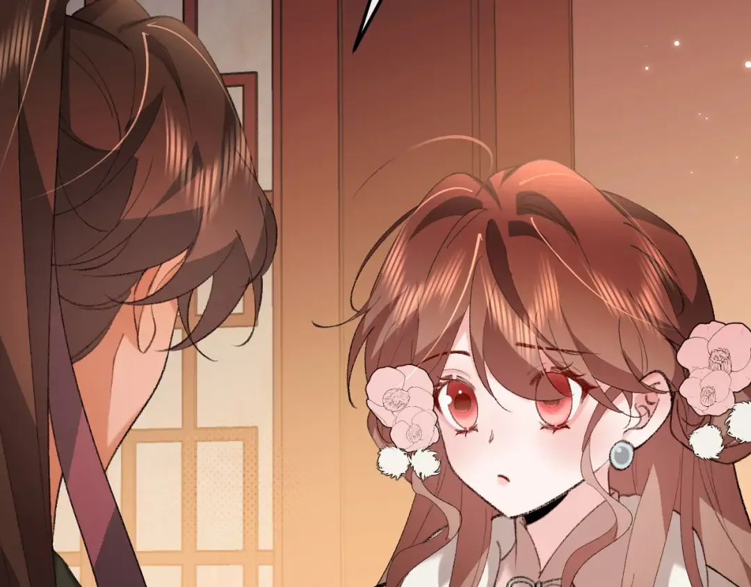 第361话 罗刹阁主 第47页