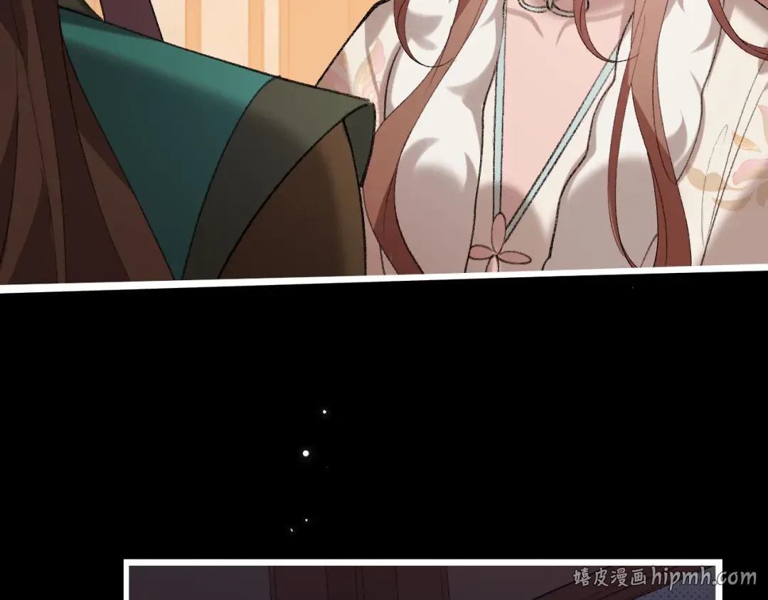 第361话 罗刹阁主 第48页