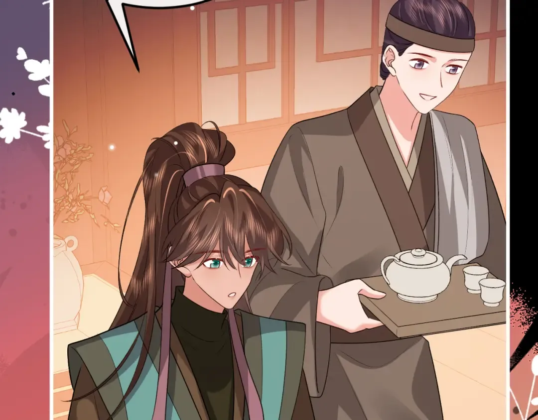 第361话 罗刹阁主 第57页