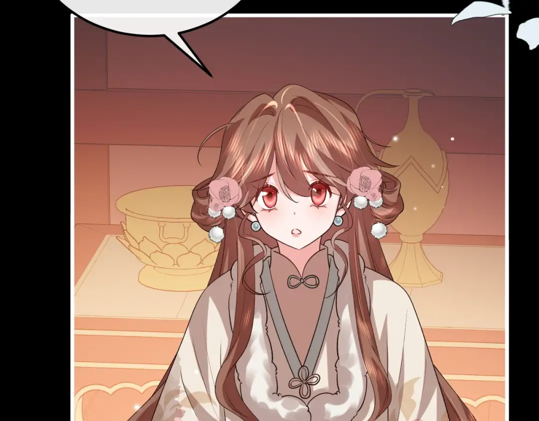 第361话 罗刹阁主 第66页