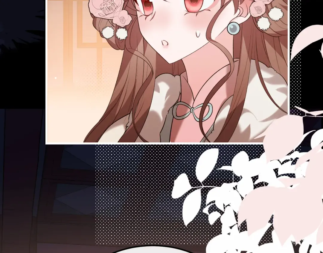 第361话 罗刹阁主 第71页