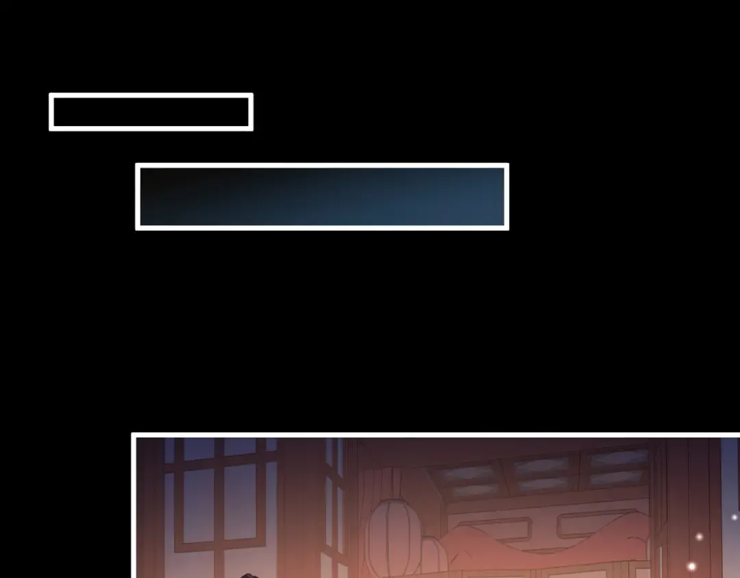 第362话 我是谁？ 第5页