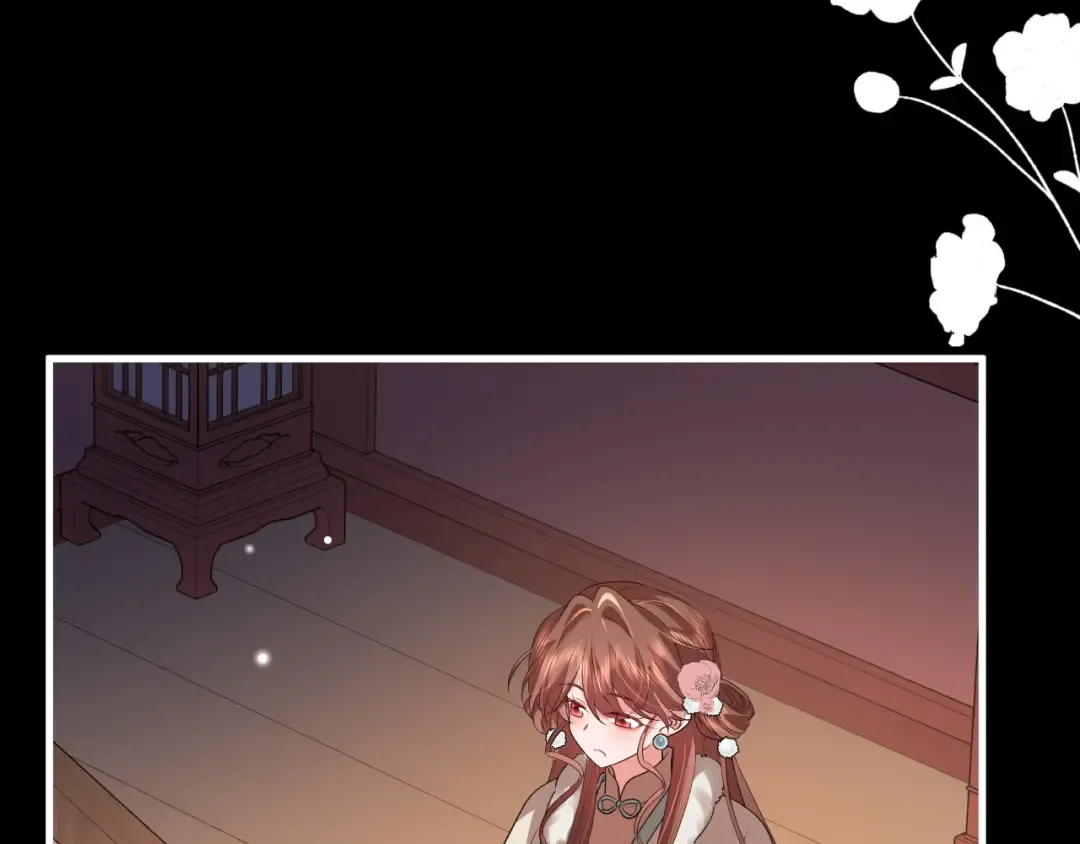 第362话 我是谁？ 第11页