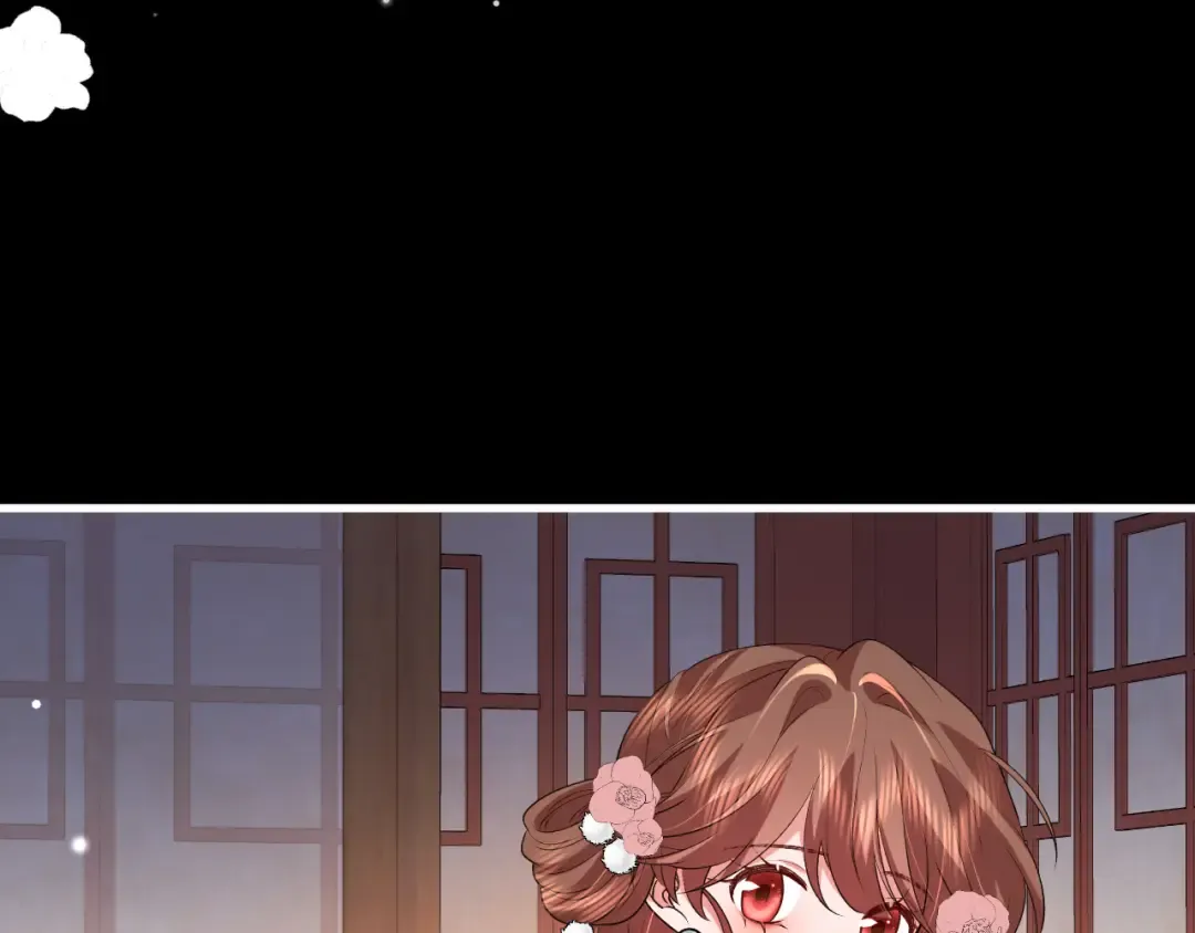 第362话 我是谁？ 第13页