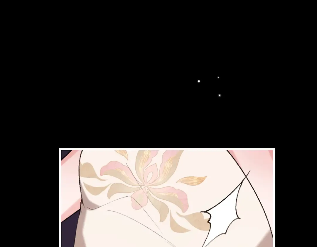 第362话 我是谁？ 第23页