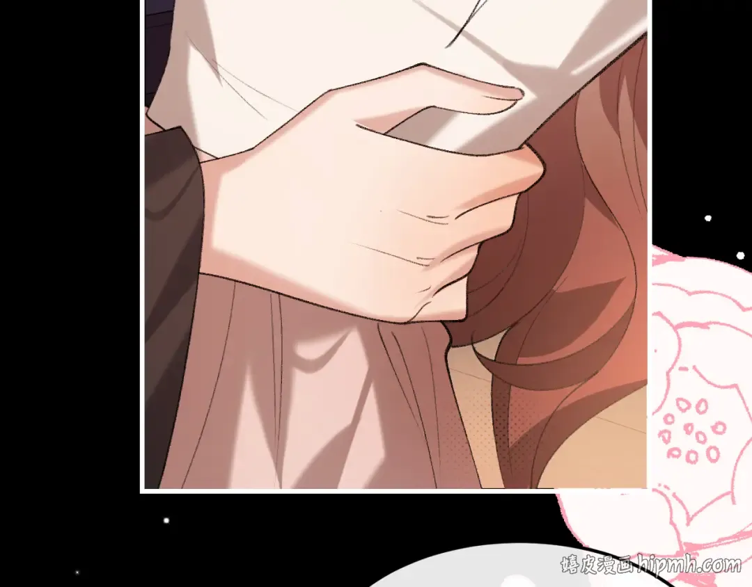 第362话 我是谁？ 第24页