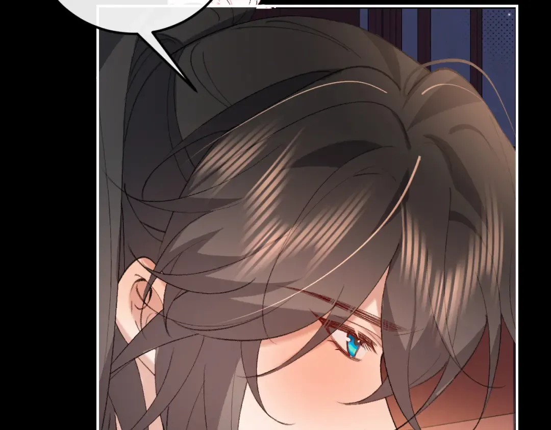 第362话 我是谁？ 第27页