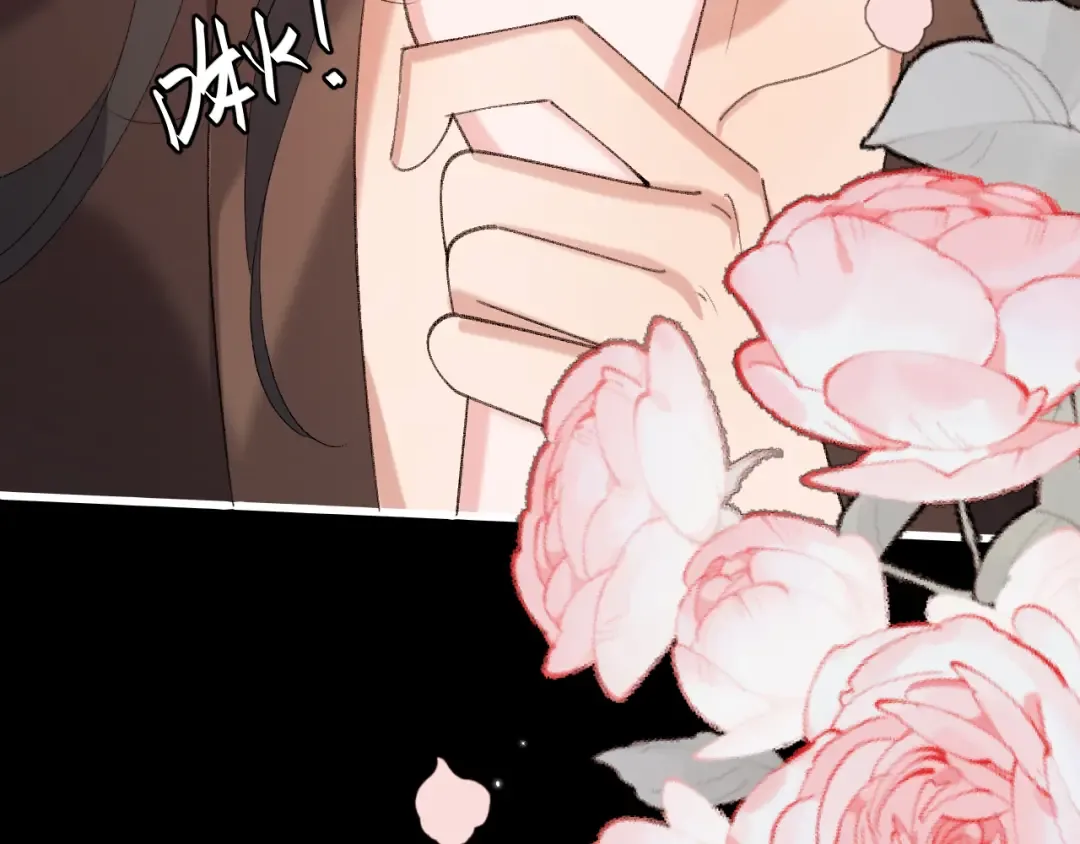 第362话 我是谁？ 第36页