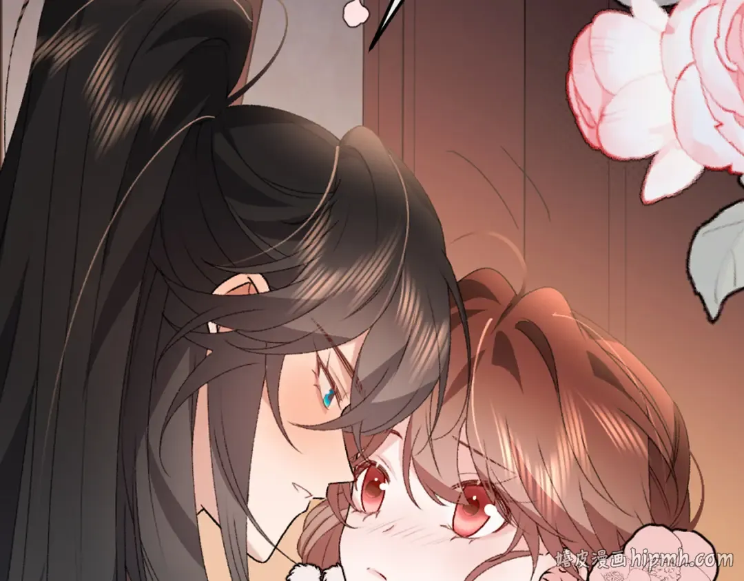 第362话 我是谁？ 第48页