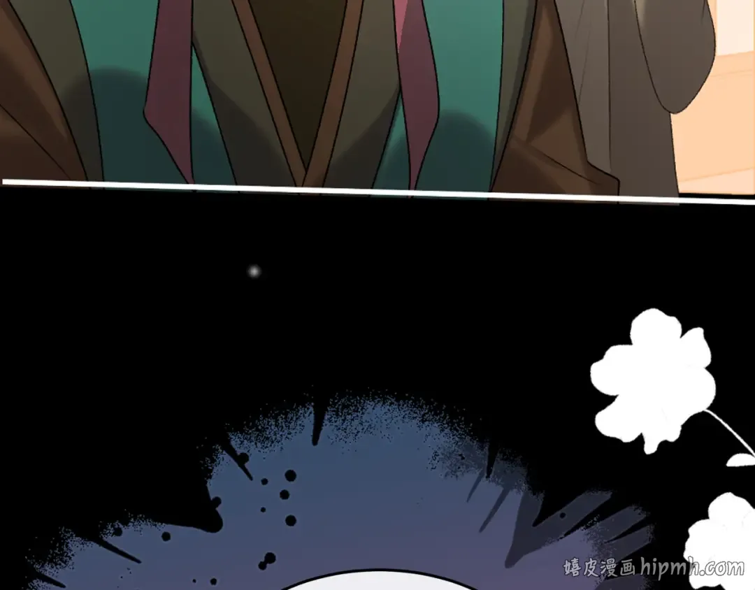 第362话 我是谁？ 第56页