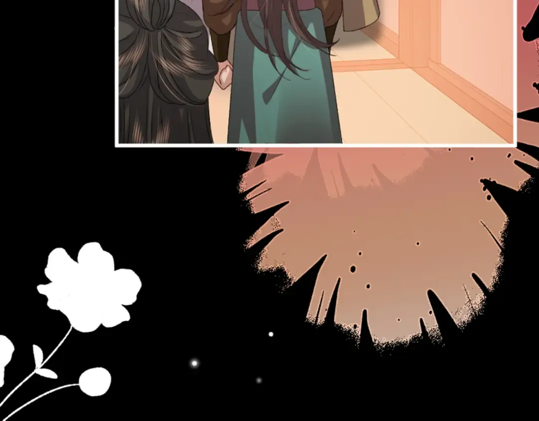 第362话 我是谁？ 第58页