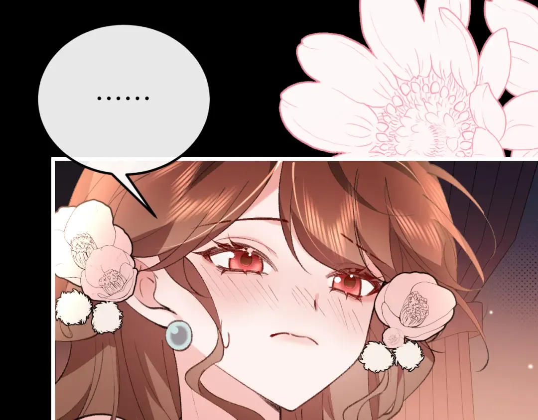 第362话 我是谁？ 第71页
