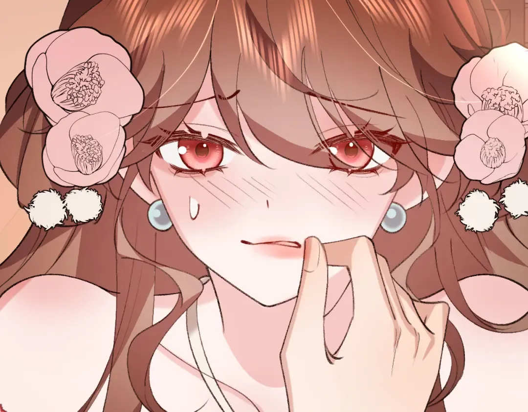 第362话 我是谁？ 第77页