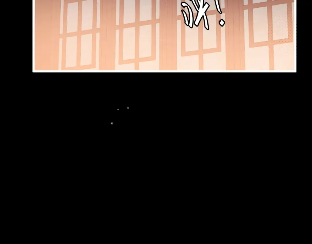 第364话 我为什么会心动？ 第15页