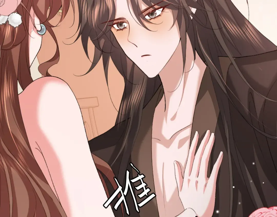 第364话 我为什么会心动？ 第22页