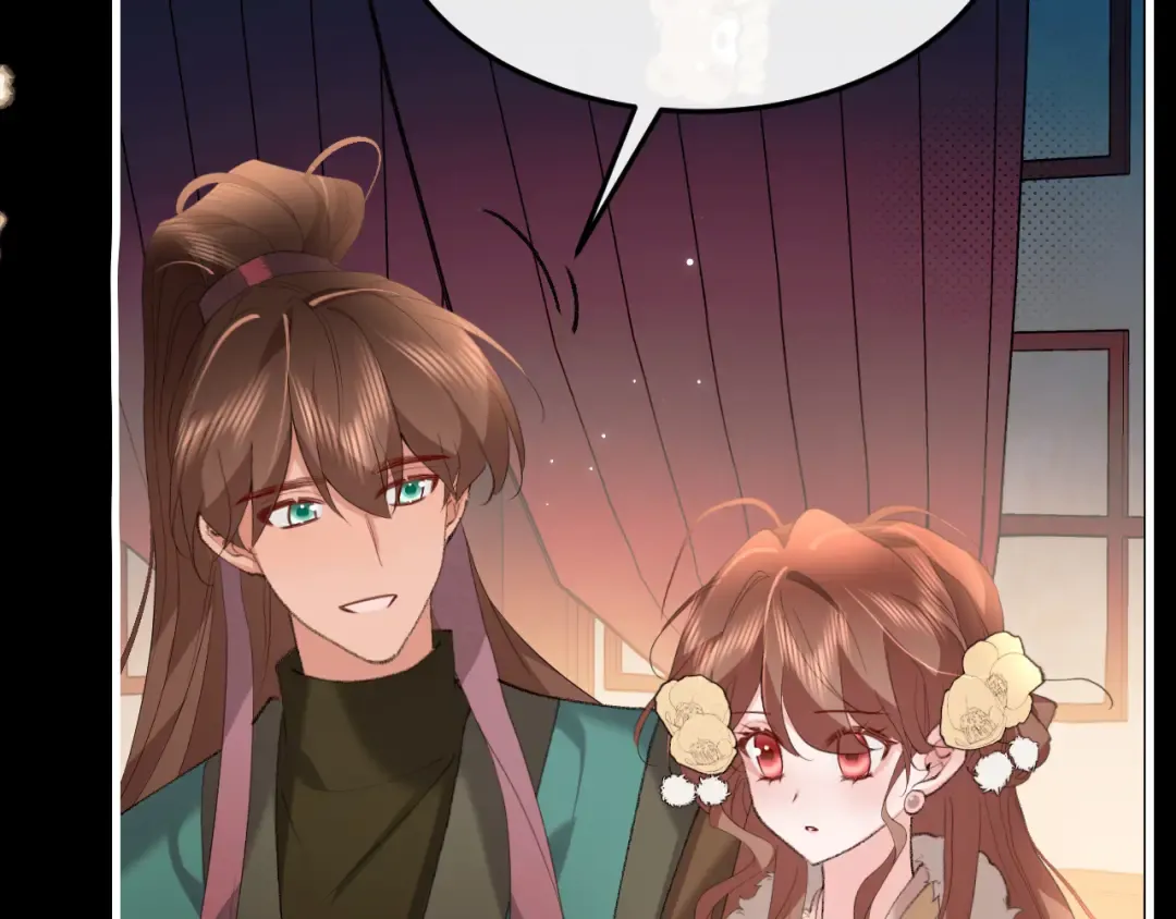 第364话 我为什么会心动？ 第42页