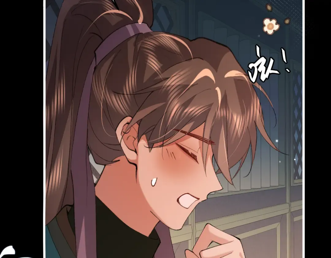 第364话 我为什么会心动？ 第63页