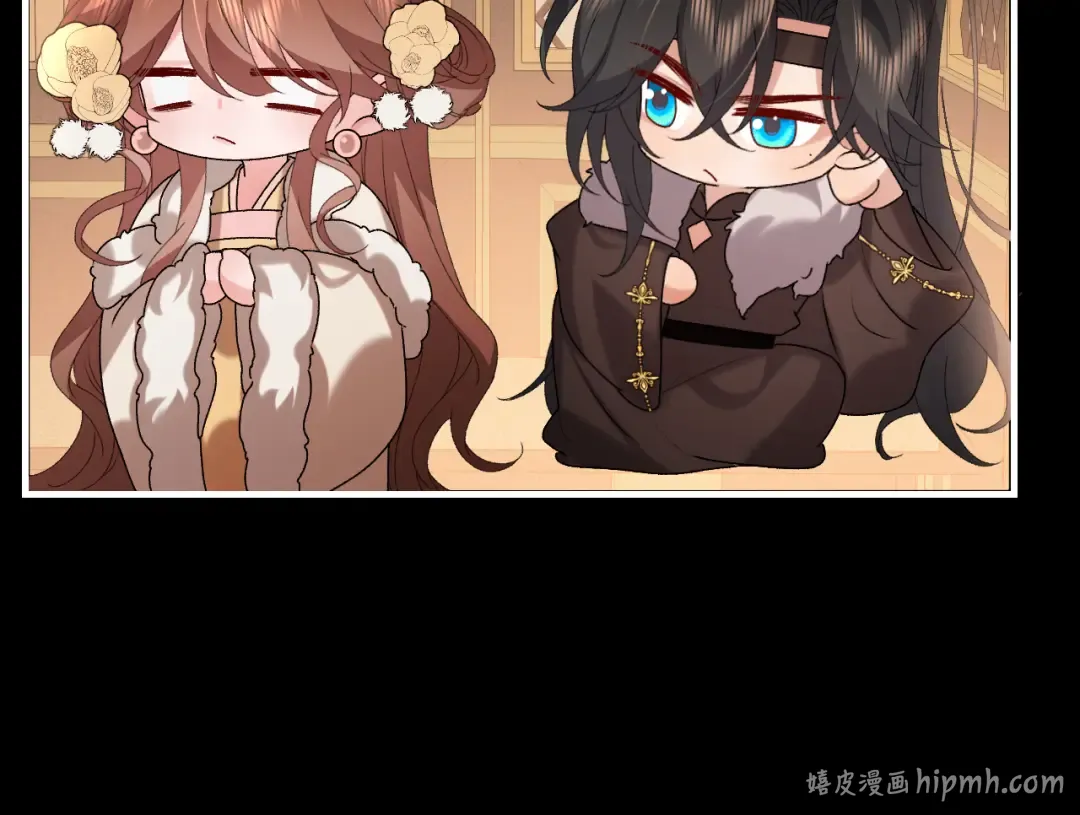 第365话 亲我一下 第8页
