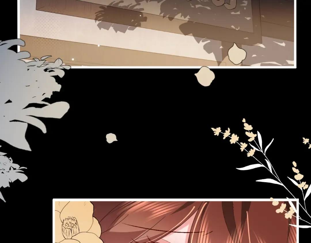 第367话 西冥太子 第6页