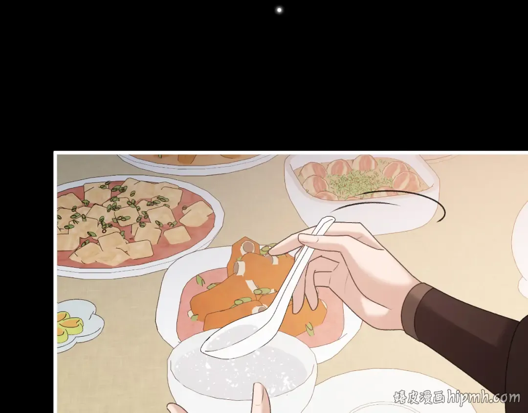 第367话 西冥太子 第24页