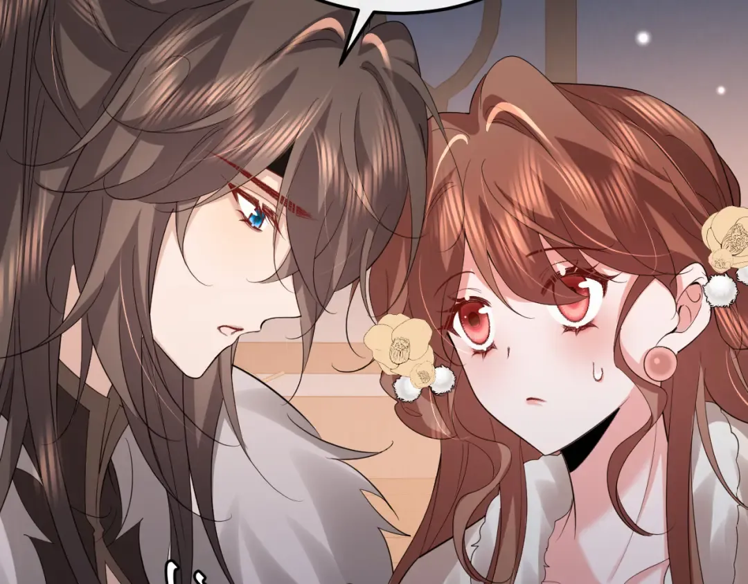第367话 西冥太子 第37页