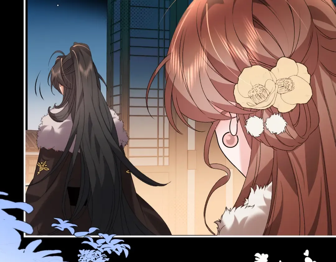 第367话 西冥太子 第50页