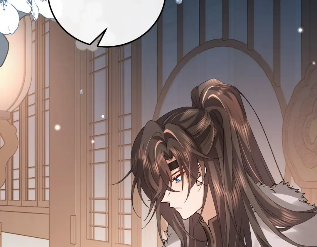第367话 西冥太子 第61页
