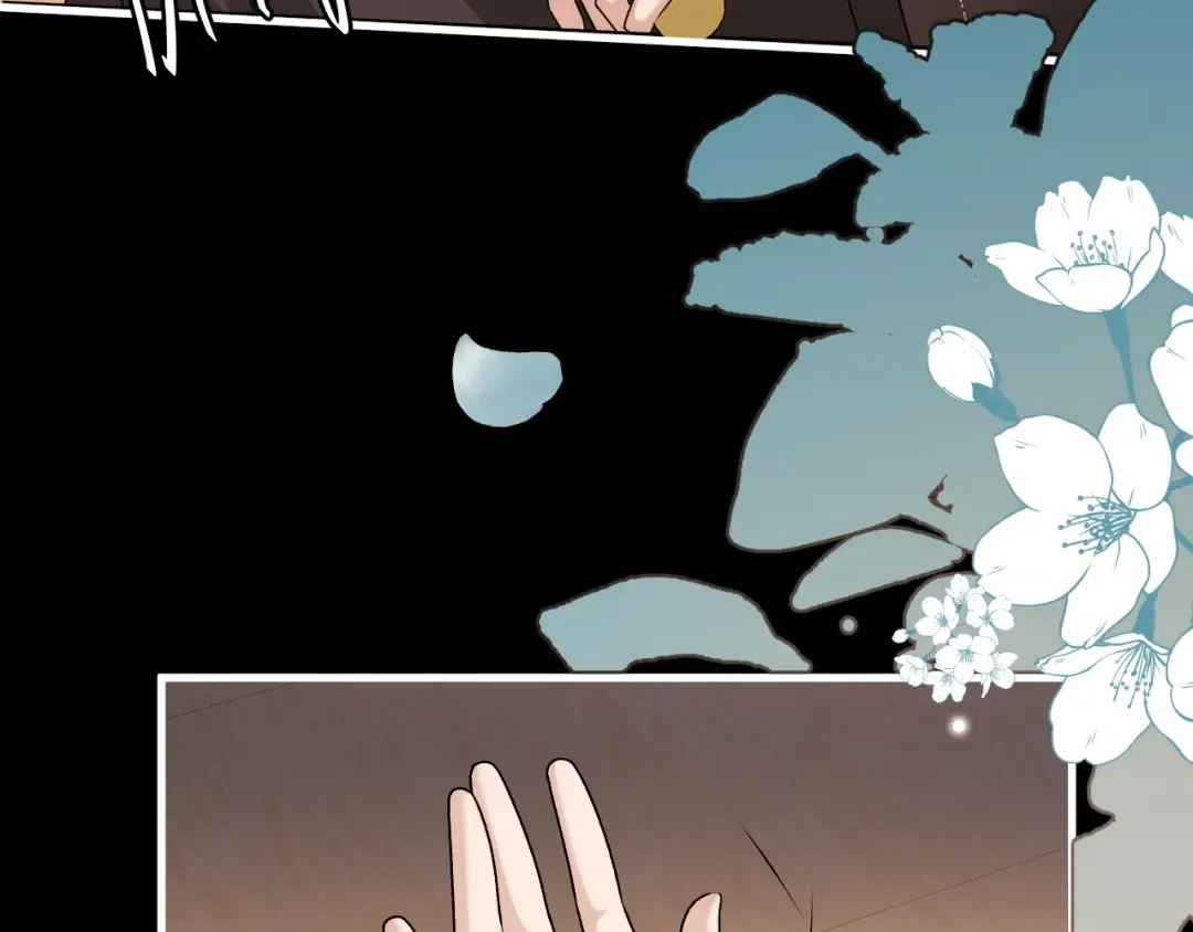 第367话 西冥太子 第63页