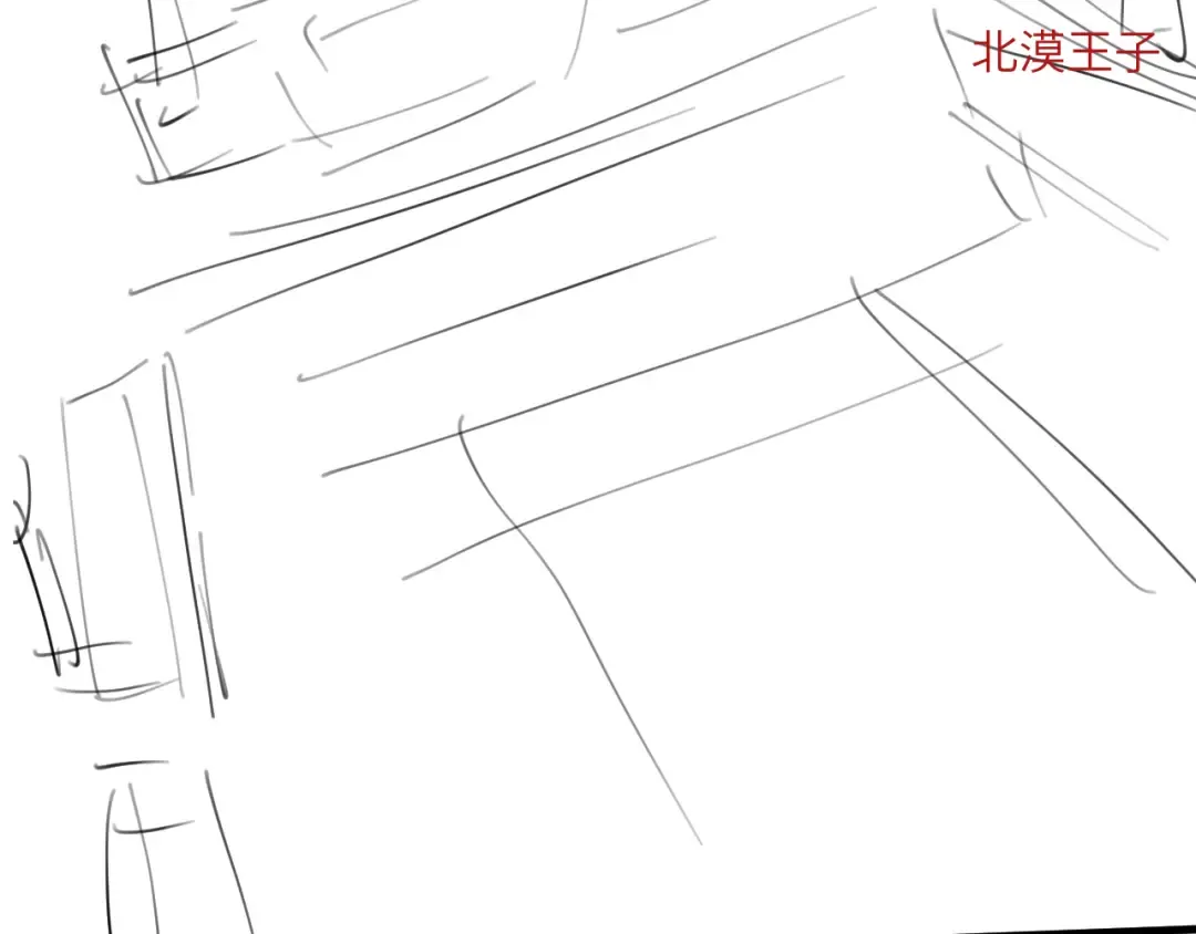 第367话 西冥太子 第77页