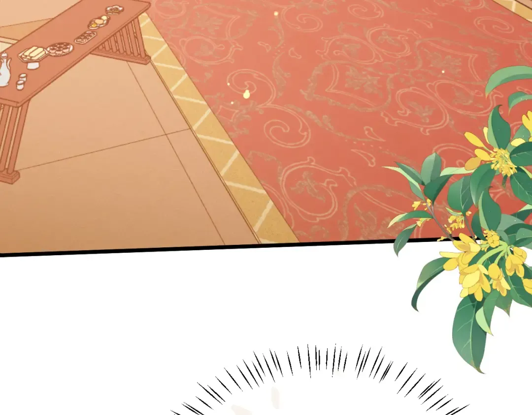 第368话 先皇后？ 第29页